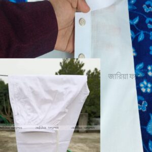 Panjabi payjama